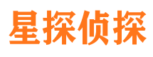 靖州市私家侦探